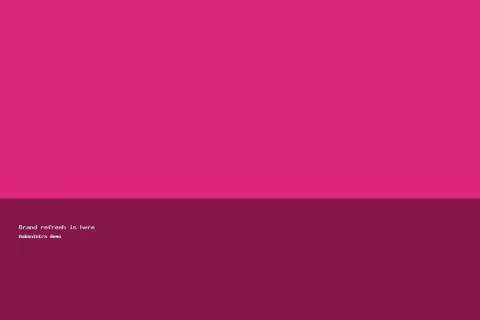 Brand refresh is here